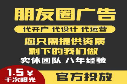 SEM广告投放的创意表现力优秀案例